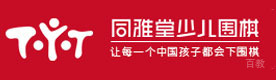 上海同雅堂
