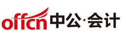 泉州中公会计
