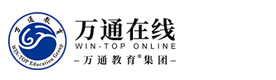 福州万通在线