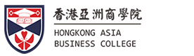 郑州香港亚洲商学院