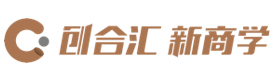 成都创合汇新商学