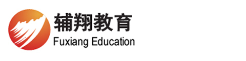 上海辅翔教育