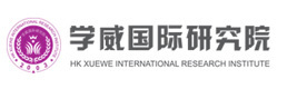 郑州学威国际商学院