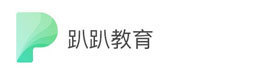 上海趴趴英语