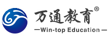 长沙万通考研