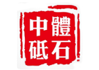 沈阳沈阳中体砥石健身学院