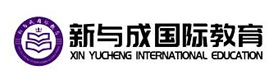 福州新与成国际教育
