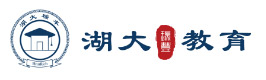长沙湖大瑞丰EDP教育中心