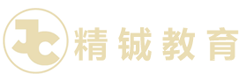 重庆精铖教育