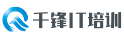 北京IT培训