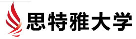 上海马来西亚思特雅大学