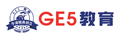 上海GE5教育
