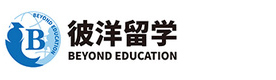 郑州彼洋留学