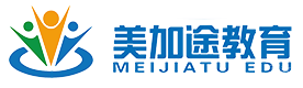 成都美加途教育