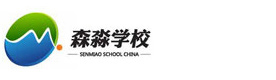 西安森淼意大利语学校