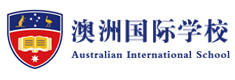 武汉澳洲国际学校
