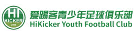 上海爱踢客青少年足球俱乐部