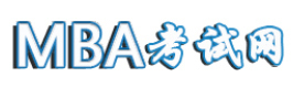 福州世纪文缘MBA网课