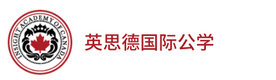 福州英思德精英国际