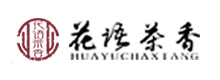 长沙花语茶香
