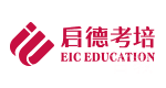 长沙启德考培