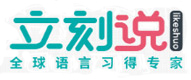 郑州立刻说