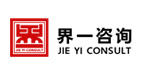 天津界一咨询