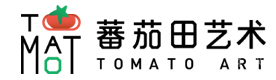 天津蕃茄田艺术