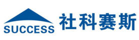 合肥社科赛斯