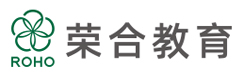 广州荣合教育