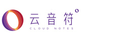 西安云音符