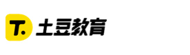 福州土豆雅思