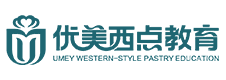 长沙优美西点