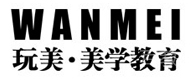 长沙玩美化妆