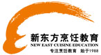 上海新东方烹饪学校