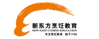 上海烹饪培训学校