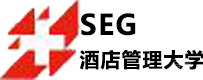 武汉SEG瑞士酒店管理大学