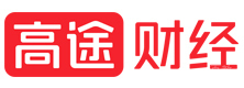 上海高途财经