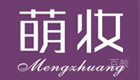 合肥萌妆美业培训