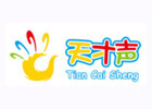 北京天才声