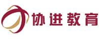 武汉协进教育