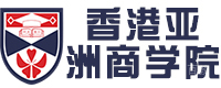 武汉香港亚洲商学院