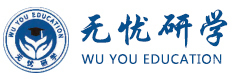 杭州无忧研学