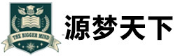 北京源梦天下