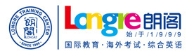 绵阳朗阁教育