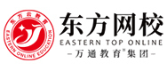 郑州东方网校