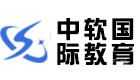 武汉中软国际教育