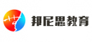 南宁邦尼思教育