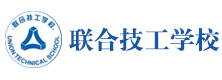 重庆联合技工学校