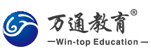 西安万通考研